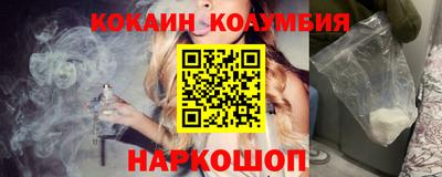 меф Заводоуковск