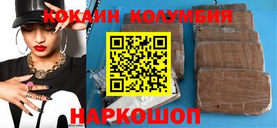 МДМА Заволжье