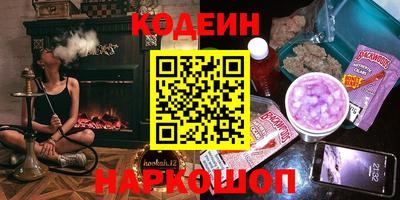 МДМА Заволжье