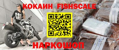 меф Заводоуковск