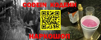 кокаин VHQ Жуковский