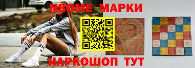 кокаин VHQ Жуковский