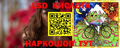 кокаин VHQ Жуковский