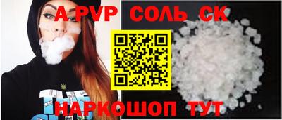 меф Заводоуковск