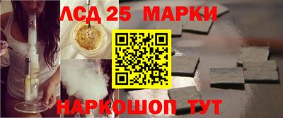 кокаин VHQ Жуковский