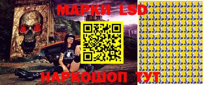 меф Заводоуковск