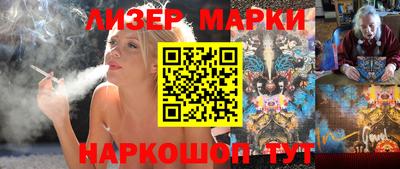 меф Заводоуковск