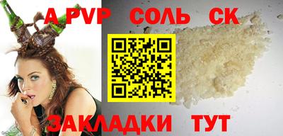 кокаин VHQ Жуковский