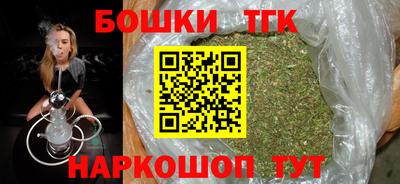 кокаин VHQ Жуковский