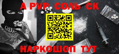 кокаин VHQ Жуковский