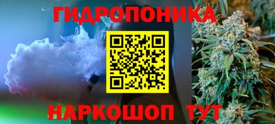 кокаин VHQ Жуковский