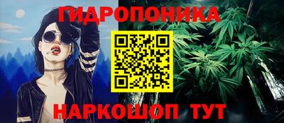 кокаин VHQ Жуковский