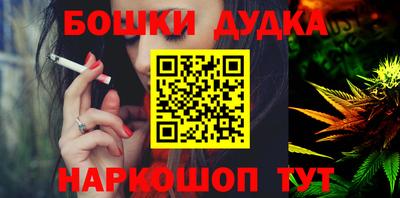 меф Заводоуковск