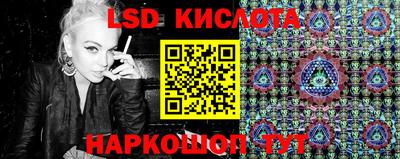 МДМА Заволжье