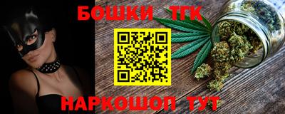кокаин VHQ Жуковский