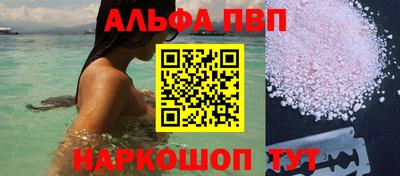 кокаин VHQ Жуковский