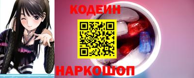 кокаин VHQ Жуковский
