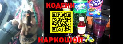 кокаин VHQ Жуковский