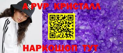 МДМА Заволжье