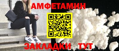 кокаин VHQ Жуковский