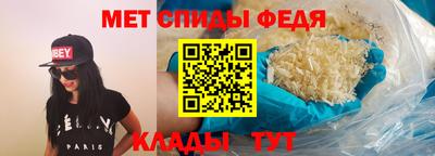кокаин VHQ Жуковский