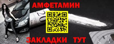МДМА Заволжье