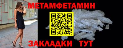 кокаин VHQ Жуковский