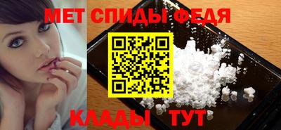 МДМА Заволжье