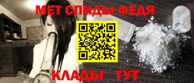 МДМА Заволжье