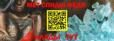 МДМА Заволжье