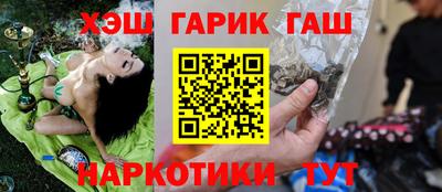 МДМА Заволжье
