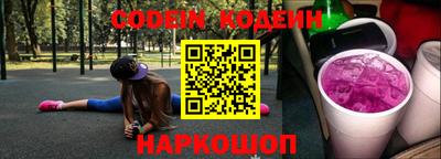МДМА Заволжье