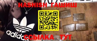 меф Заводоуковск
