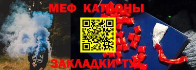 МДМА Заволжье