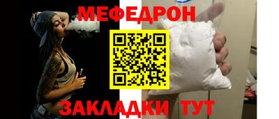 кокаин VHQ Жуковский