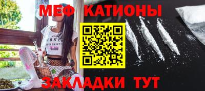 МДМА Заволжье