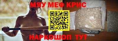 МДМА Заволжье